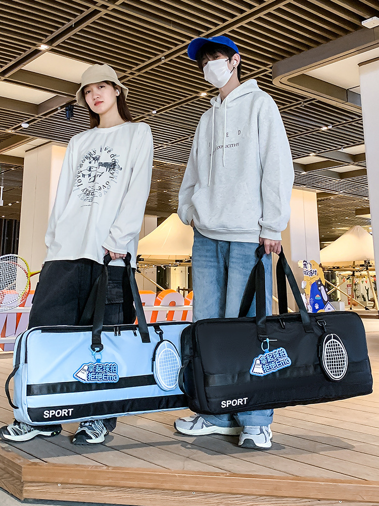 Badminton Xxl - Large Capacity Unisex Badminton & Tennis
