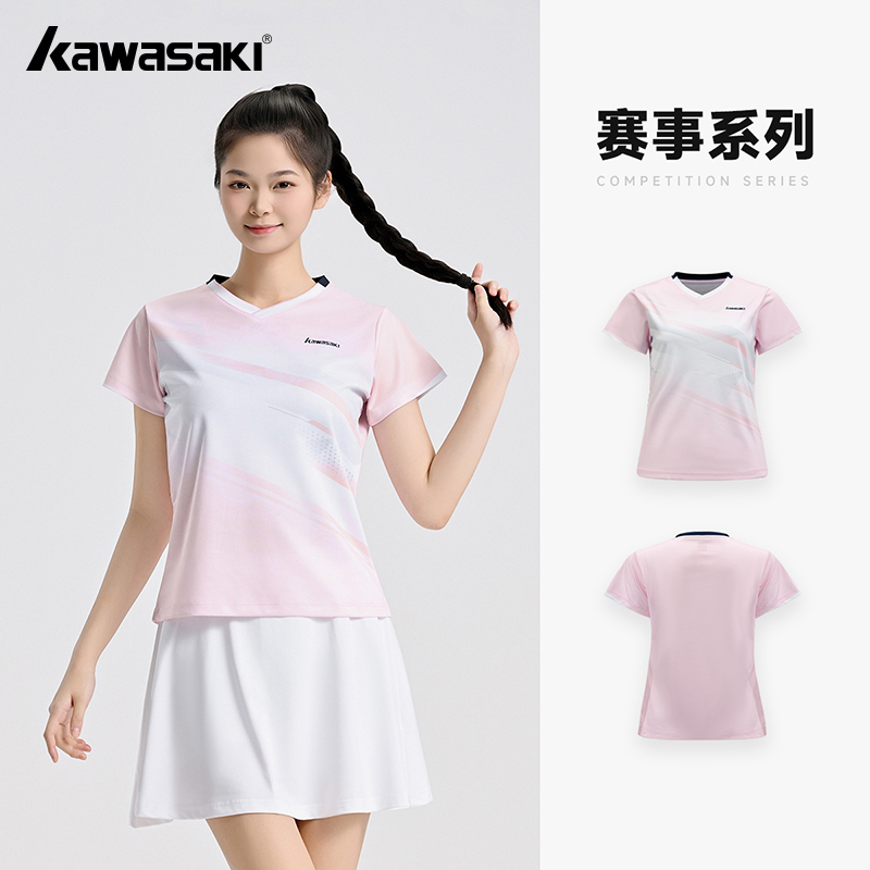 Badminton Jersey - Kawasaki Original Women's Badminton Shirts Sport