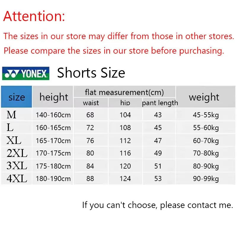 YONEX Men's and Women's Breath - огляд і ціна Badminton Yonex