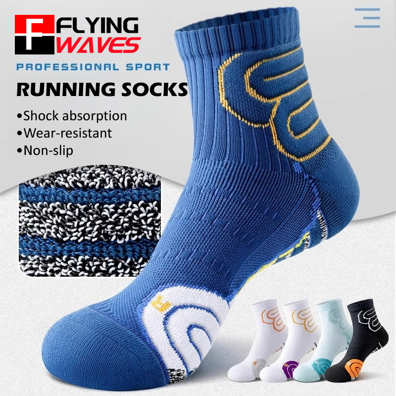 2 Pairs Professional Running M - огляд і ціна Badminton Xxl
