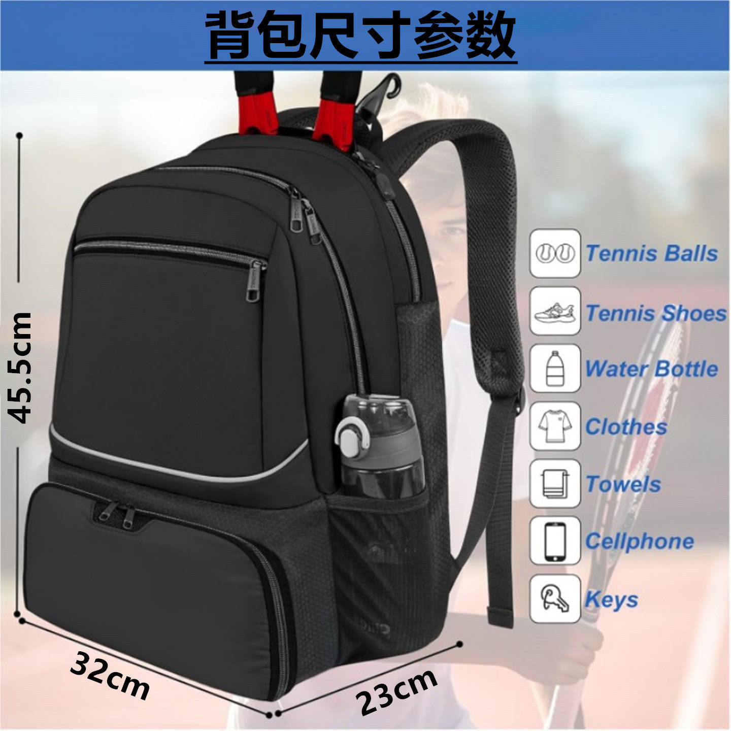 Tennis Backpack Large Capacity - огляд і ціна Badminton Xxl