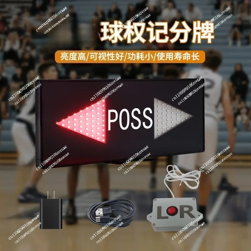 Portable Basketball Badminton  - огляд і ціна Badminton Score Counter