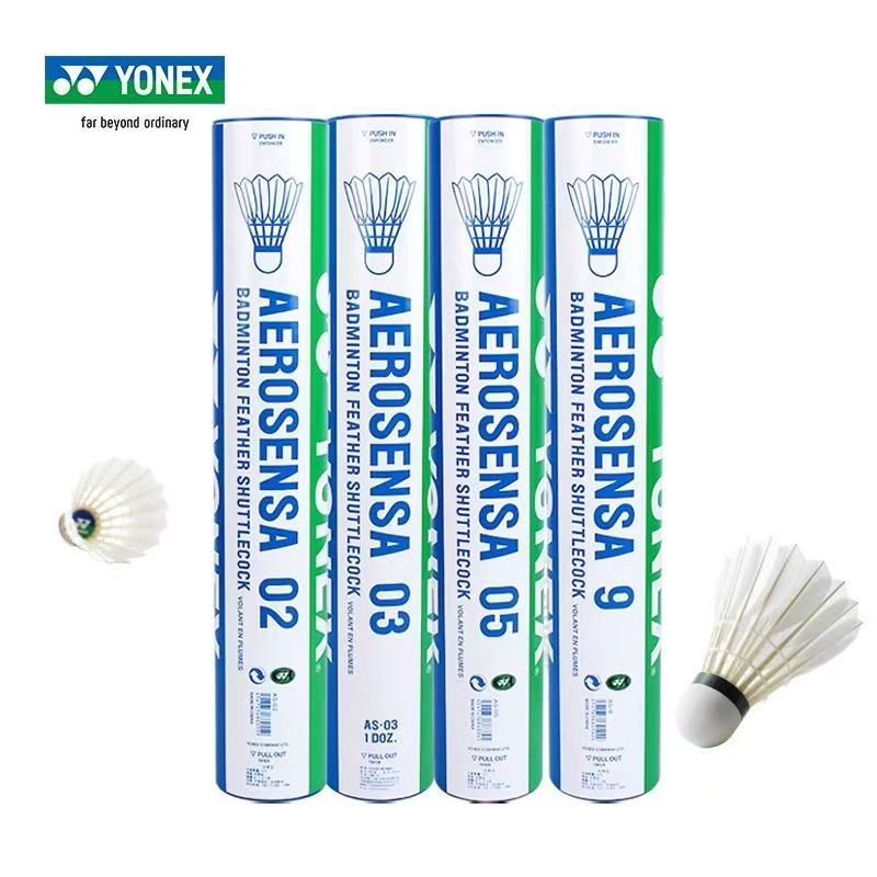 YONEX Yonex Badminton AS05 Pro - огляд і ціна Badminton Yonex