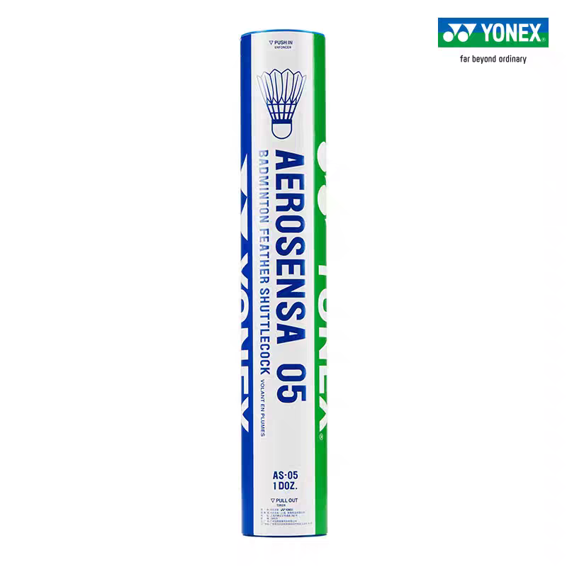 YONEX Yonex Badminton AS05 Pro - огляд і ціна Badminton Yonex
