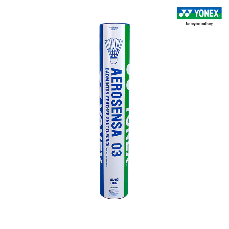 YONEX Yonex Badminton AS05 Pro - огляд і ціна Badminton Yonex