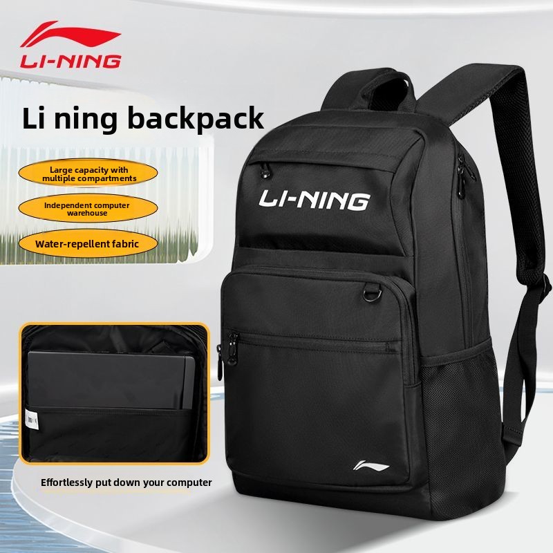 Lining backpack, large capacit - огляд і ціна Badminton Xxl
