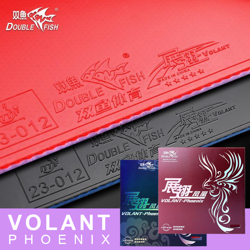 DOUBLE FISH Volant Phoenix Tab - огляд і ціна Badminton China