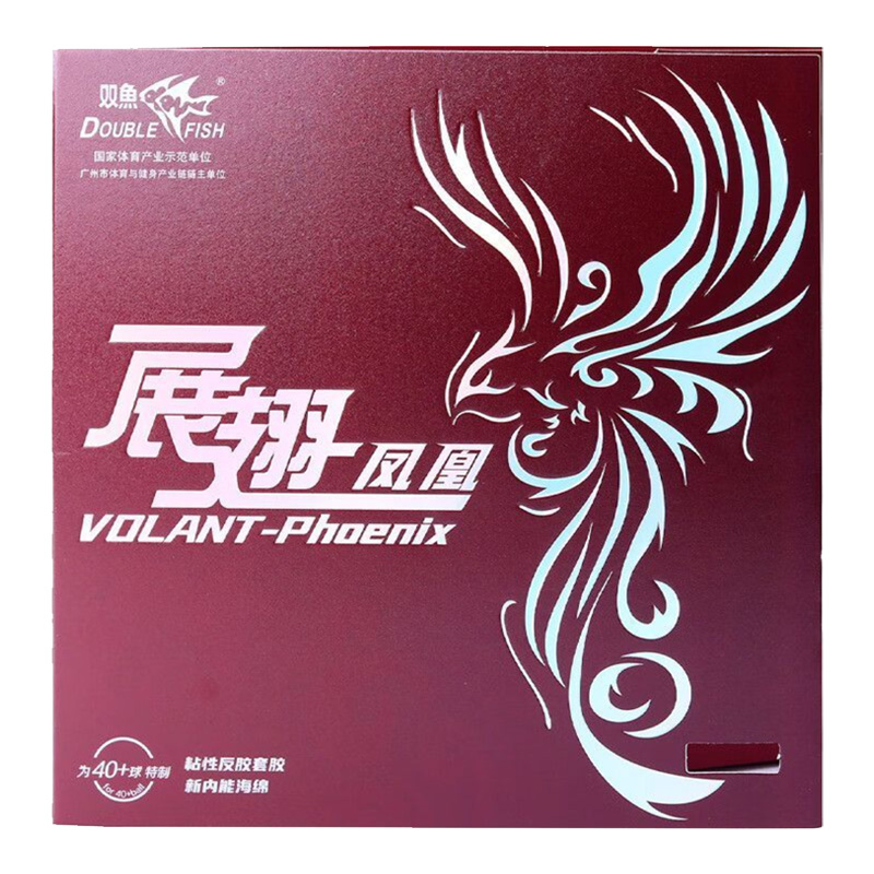 DOUBLE FISH Volant Phoenix Tab - огляд і ціна Badminton China